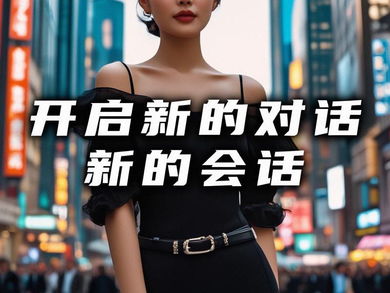 【潮汐共生】从青龙港到长三角：上海与周边城市的千年互动密码