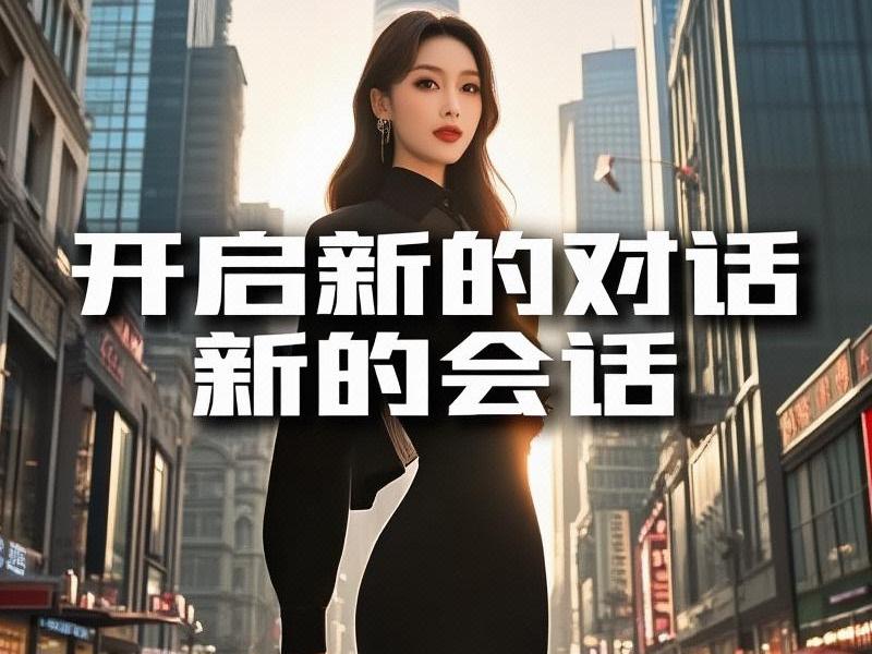 霓虹深处：上海娱乐会所的百年浮世绘