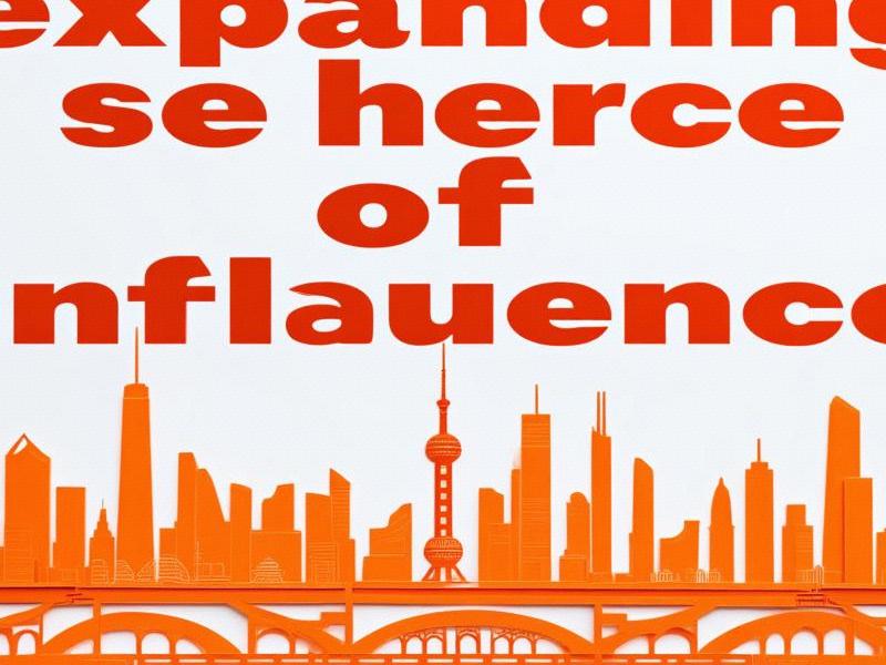 Shanghai and Its Neighbors: Crafting a New Megaregion Blueprint Through Innovation and Integration